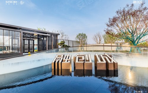 融创城动态:管南新区千亩改善大盘融创城,恭候您的光临-郑州安居客