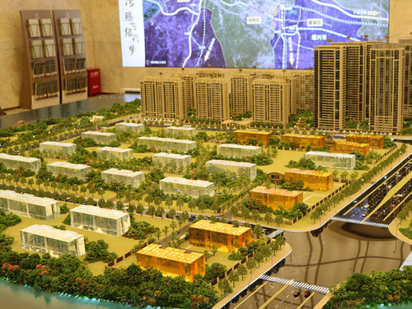元垄城,绍兴元垄城房价,楼盘户型,周边配套,交通地图,镜水路与绿洲路交叉口 - 安居客