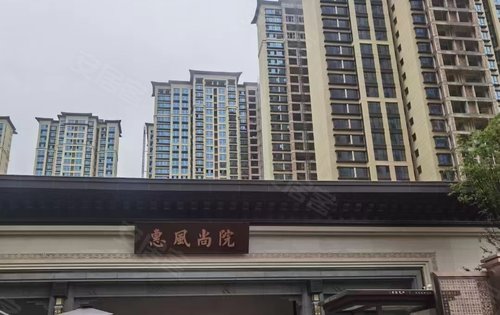 惠风尚院夏有夏的美冬有冬的美