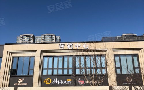 西安中建锦绣天地酒店图片