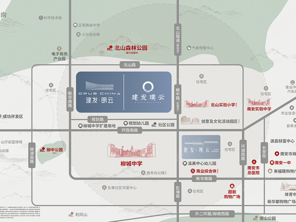 建发璞玥云山/璞云/朗云,泉州建发璞玥云山/璞云/朗云房价,楼盘户型,周边配套,交通地图,柳中路与北山路交汇处 - 安居客