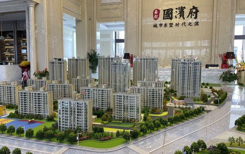 济宁楼盘 高新区楼盘 高新区楼盘 华都国滨府 楼盘动态