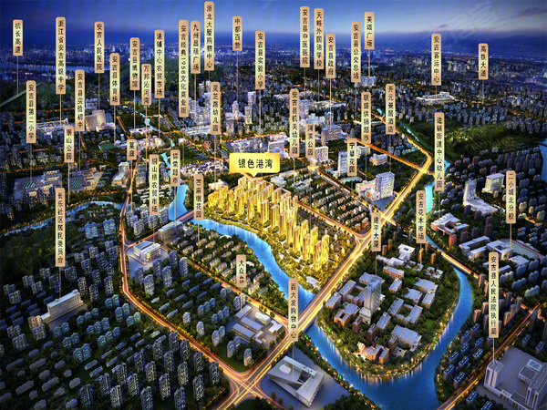 银色港湾,安吉银色港湾房价,楼盘户型,周边配套,交通地图,递铺路与