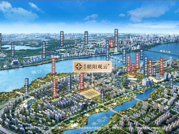 建发朝阳观云,南昌建发朝阳观云房价,楼盘户型,周边配套,交通地图,永富路与云海路交叉口 - 安居客
