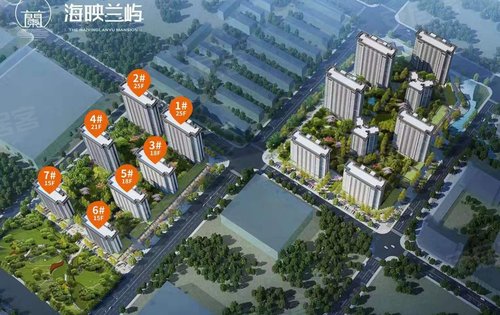 海映兰屿,一期,二期楼栋分布图