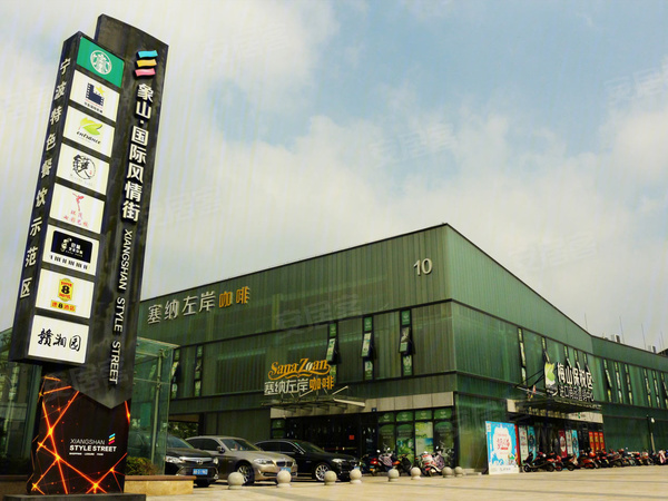 中梁玖墅,象山中梁玖墅房价,楼盘户型,周边配套,交通地图,巨鹰路,近
