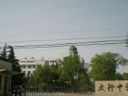 长治潞州区城区宝景花园楼盘新房真实图片