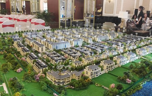 俊发生态半岛海东俊园