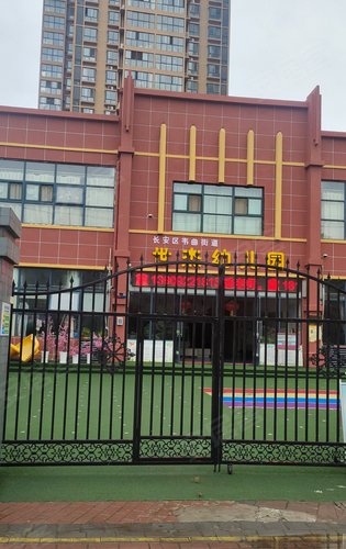 项目西侧500米世杰幼儿园中国邮政生鲜超市菜鸟驿站等