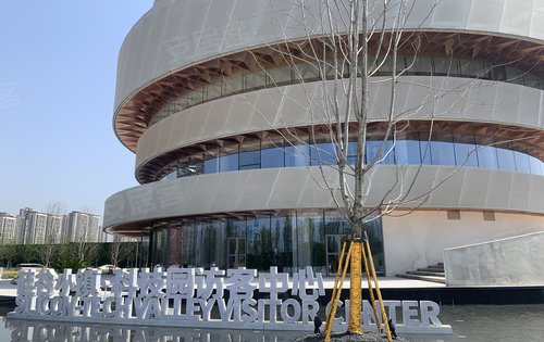 伟鹏硅谷小镇一期动态:武汉看光谷,光谷看硅谷.三轨交通,湖景房.