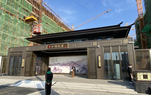 绿洲云湖悦府动态:所见即所得，实景园林景观-南京安居客