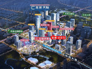 重庆渝北中央公园龙湖天际楼盘新房真实图片