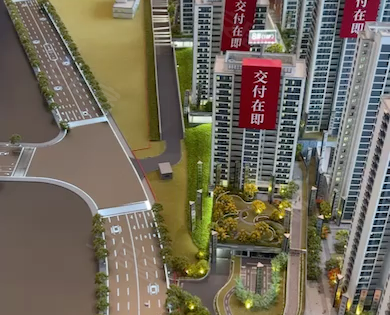 万科城市之光动态:万科城市之光售楼部-福州安居客
