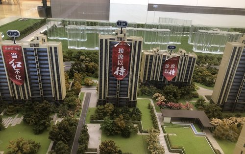 碧桂园济州府领誉10号楼开启认筹,考虑可联系-济宁安居客