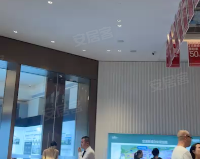 地建嘉信臻城动态:晚上7点的售楼部依然有很多人看房子-西安安居客