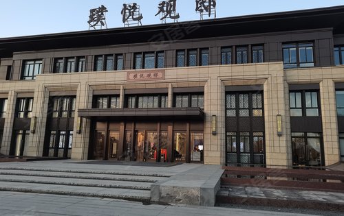 三盛荣润璞悦观邸