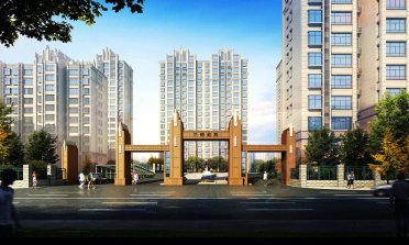 邢台南宫市南宫市兰德庭院楼盘新房真实图片