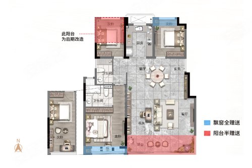 天目雍景府洋房120平，天目雍景府4室2厅2卫1厨约120.00平米户型图，朝南朝向 - 溧阳安居客