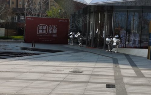 萬科城市之光·東望動態:城市之光東望,看房約起來-北京安居客