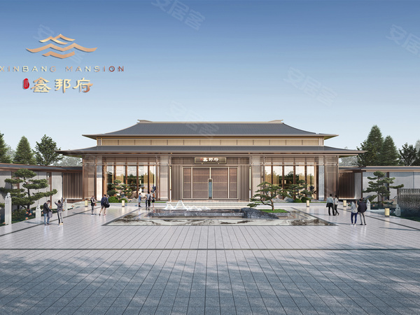 鑫邦府,上饶鑫邦府房价,楼盘户型,周边配套,交通地图,凤凰中大道与德兴路交汇处(明叔小学对面) - 安居客