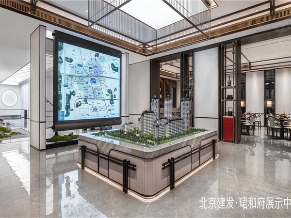 建发·珺和府，北京建发·珺和府房价，楼盘户型，周边配套，交通地图，北清路与生命科学园西路交叉口西北角 - 安居客