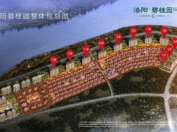 洛阳碧桂园,洛阳洛阳碧桂园房价,楼盘户型,周边配套,交通地图,开元大道与桂园路交叉口北800米 - 安居客