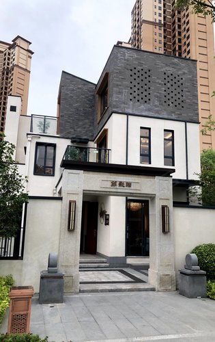 东江新城 中式合院别墅佳兆业东江新城楼盘点评(632)1072020-10-06 09
