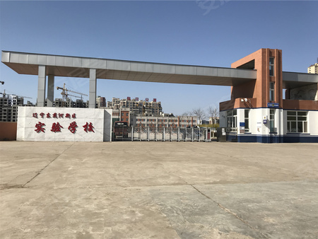 山海同湾,葫芦岛山海同湾房价,楼盘户型,周边配套,交通地图,东戴河