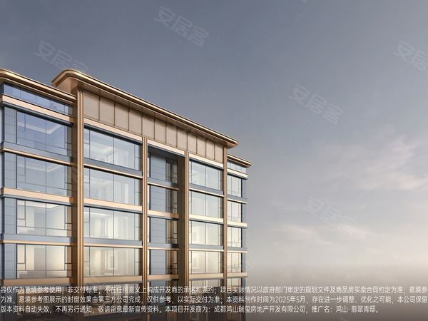 鸿山翡翠青邸,成都鸿山翡翠青邸房价,楼盘户型,周边配套,交通地图,光华北一路160号 - 安居客