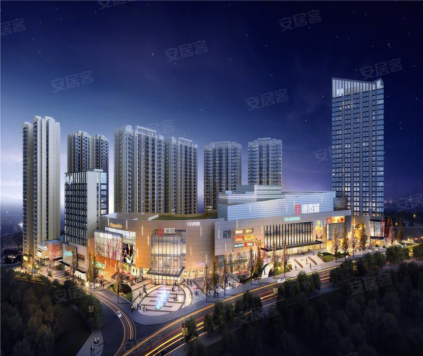 安居客攀枝花站带你看攀枝花银泰城.