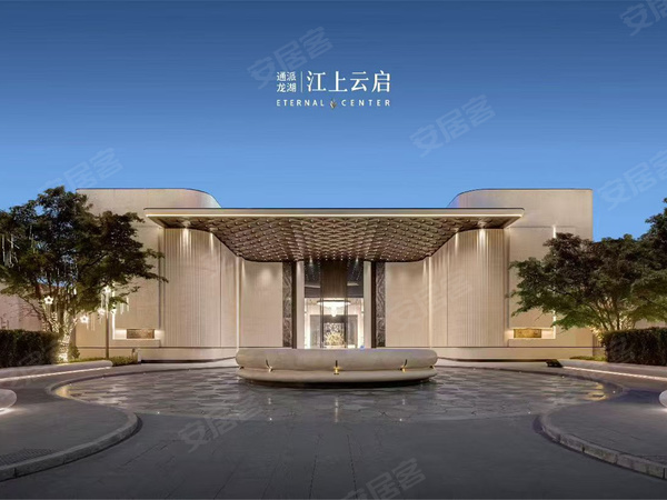 通派龙湖·江上云启,武汉通派龙湖·江上云启房价,楼盘户型,周边配套,交通地图,友谊大道385号 - 安居客