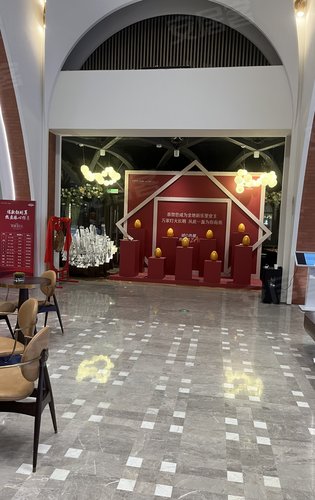 金地新乐里动态:欢迎预约参观样板房-上海安居客