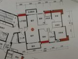 华发观山水楼层平面图