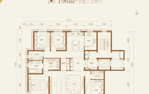 圆明天颂开发商销售经理欢迎您莅临品鉴