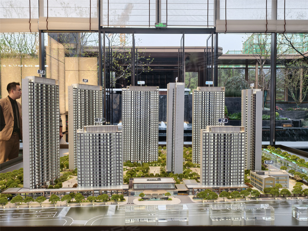 城投·金沙樾,武汉城投·金沙樾房价,楼盘户型,周边配套,交通地图,沙湖大道与杨园南路交汇处 - 安居客
