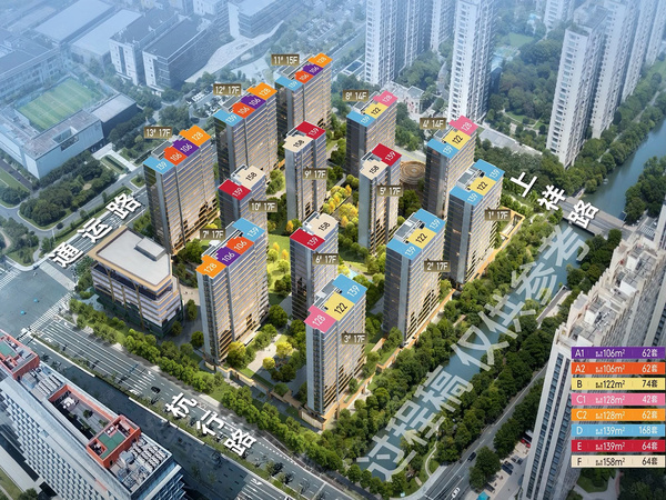 滨江望舟府，杭州滨江望舟府房价，楼盘户型，周边配套，交通地图，杭行路与通运街交叉口 - 安居客