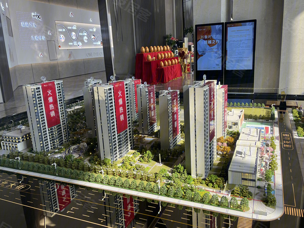 华润置地丨九悦,沈阳华润置地丨九悦房价,楼盘户型,周边配套,交通地图,黄河北大街三台子地铁口B口 - 安居客