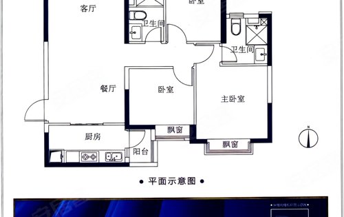 贵阳恒大城市之光动态:全新3.0户型-贵阳安居客