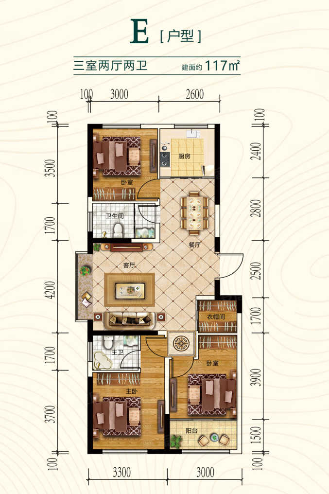 潍坊兰溪学府户型图图片