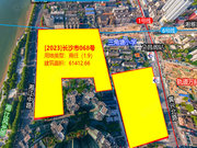 长沙开福开福中心运达开福S10地块项目楼盘新房真实图片