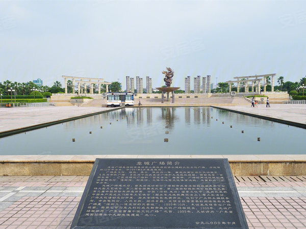 颐翠名庭 深圳颐翠名庭房价 楼盘户型 周边配套 交通地图 新生社区龙凤路与丰都一路交汇处 安居客