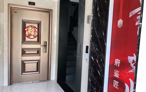 现场动态交付现场万隆府楼盘点评(6)2573在线咨询20