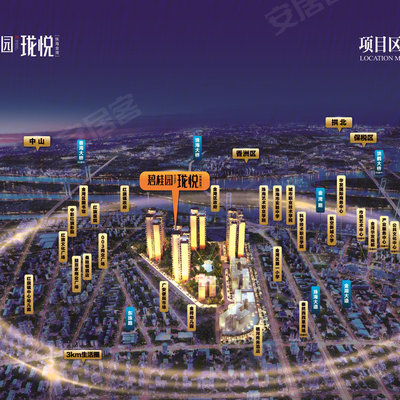 碧桂园·珑悦