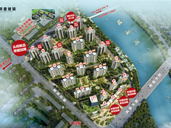 友邦壹号院,上饶友邦壹号院房价,楼盘户型,周边配套,交通地图,凤凰大道与槠溪北路交汇处(大润发对面) - 安居客