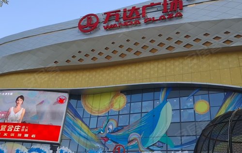 格调榴园动态:利津路与东丽万达广场-天津安居客