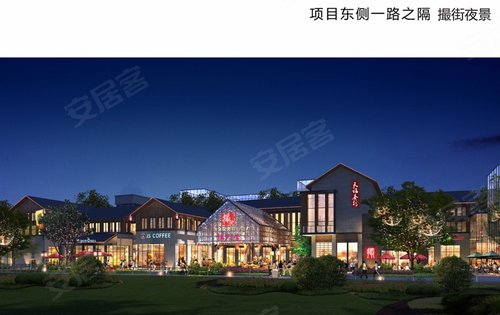 远洋庐玥风景东侧一路之隔—撮街