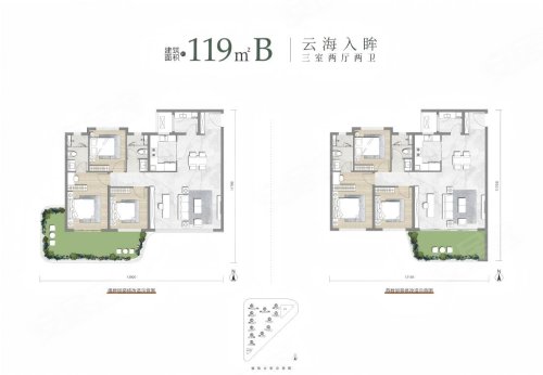 地建嘉信臻境,3室2厅2卫,西安市未央区沣东新城文商片区沣东南路以南、和平路以东,地建嘉信臻境1#-1单元-1-10101 - 安居客