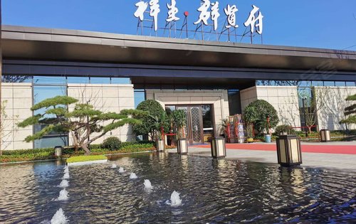 阳谷祥生群贤府旁边的公园依山傍水景色怡人天然氧吧