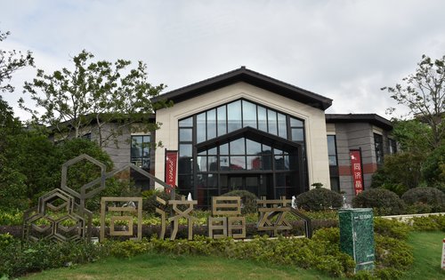 同济晶萃二期动态:同济二期即将加推:临时售楼处已开放并且临近地铁