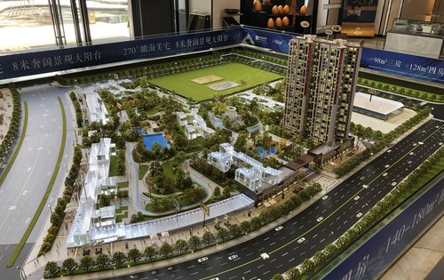 敏捷璟珑湾动态:展厅沙盘展示区-汕头安居客